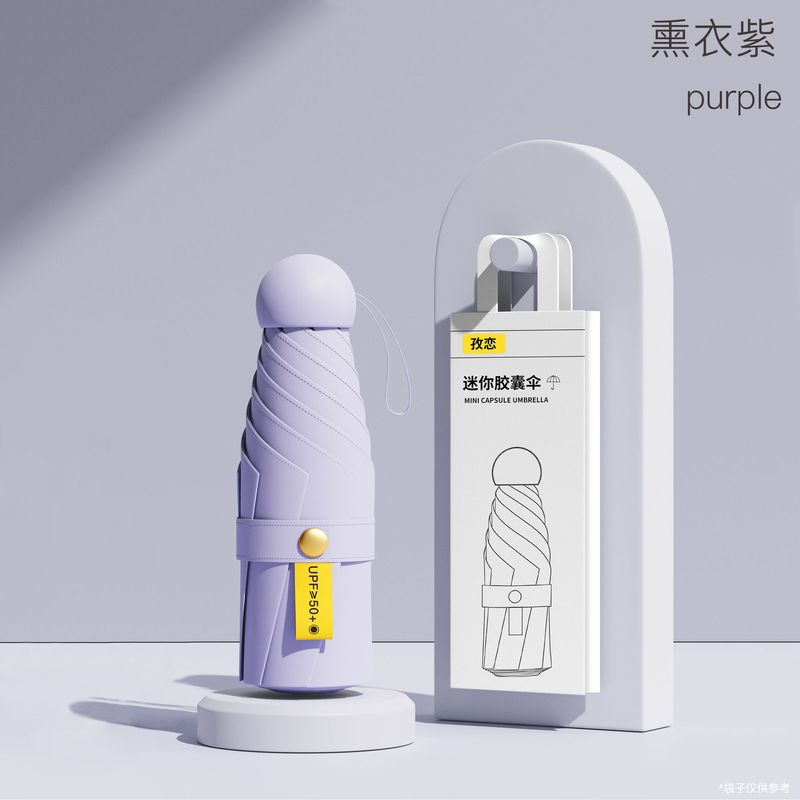ミニ 50% off 日焼け止め傘女性用抗 UV 超小型軽量ポータブル日傘ポケット折りたたみカプセル日傘|undefined
