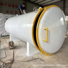 真空木材碳化罐 木材烘干机 真空烘干罐木头烘干窑红木家具养生房