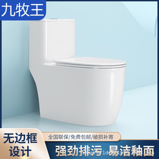 �������¿�����ѳ�ˮ�RͰֱ�_ʽ������ڏ���_���������Rˮ��