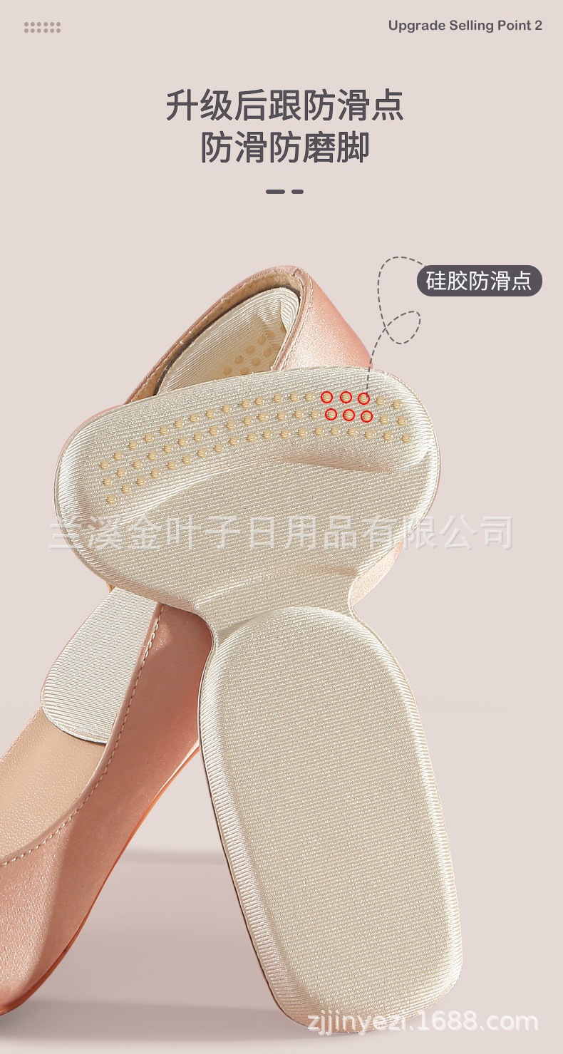 O1CN01u1N7cR2EBrHehcexL_!!2273