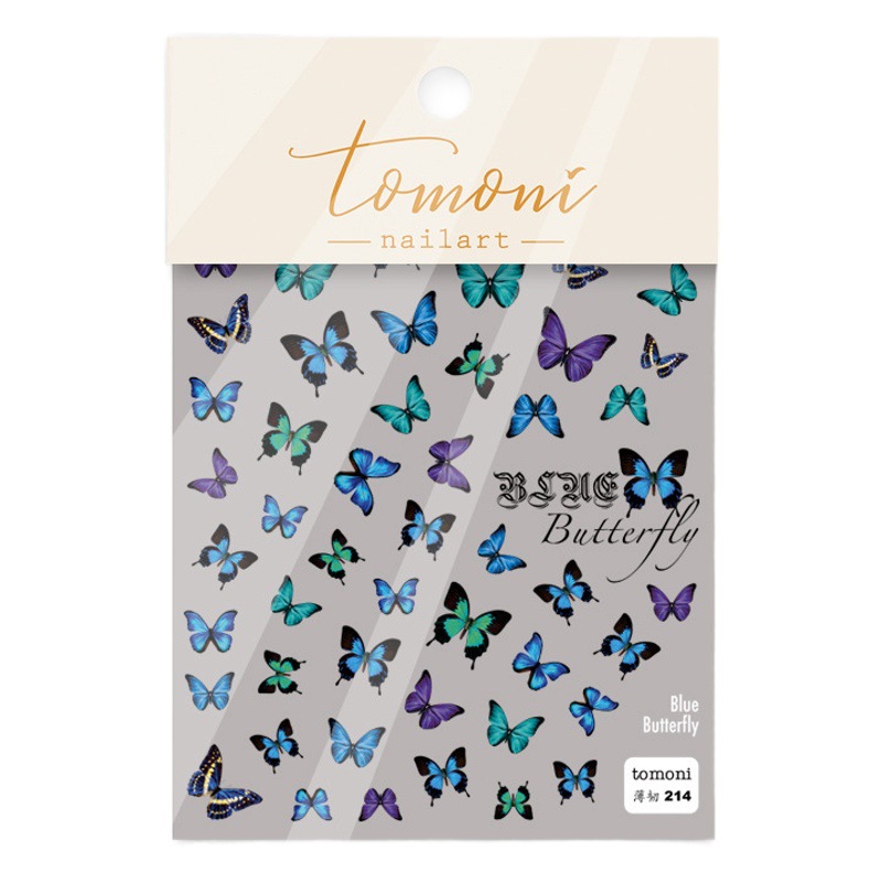 Pegatina de uñas de estilo japonés mariposa de papel hueco Delgado resistente de alto grado de encaje adhesivo impermeable francés parche de uñas láser