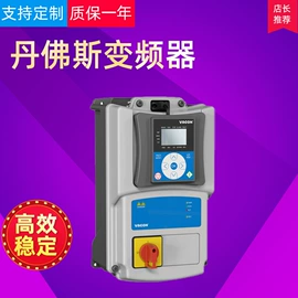 机械用电动机;标准变频器;逆变器