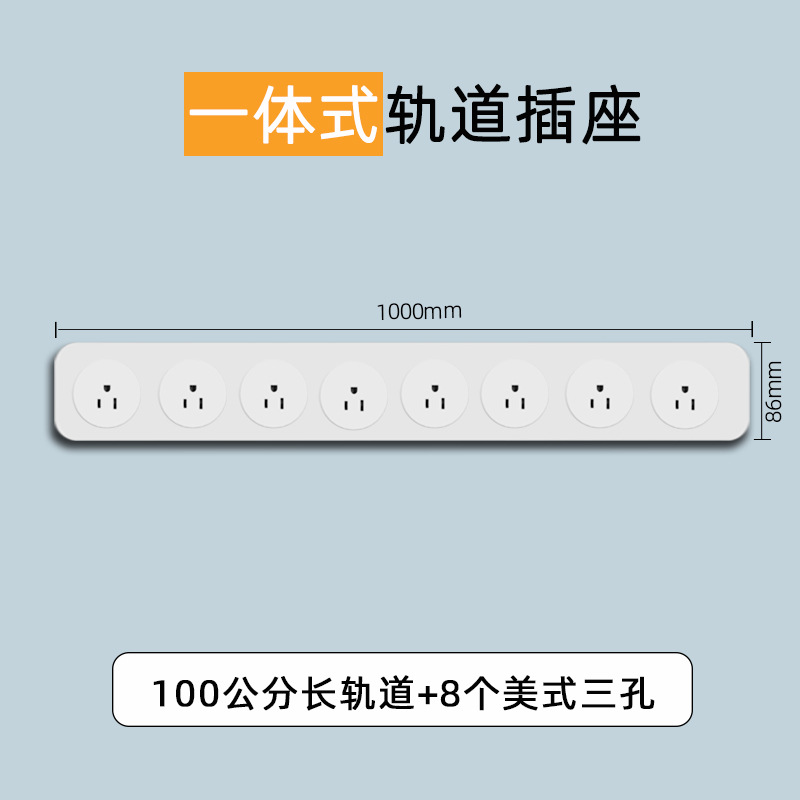 ʽ110Vһʽ羳ڻƶ̨ӳ߰Ų