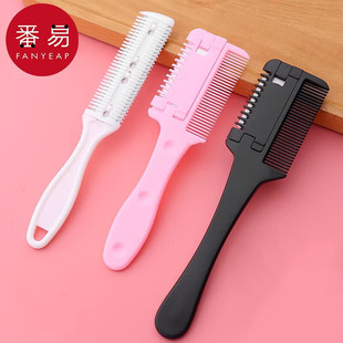 Free Shipping/10Y Comb/Hair Cutting A1P30 - DIY Bangs Cutting Tool, Hairdressing Bangs Comb for Home Use
