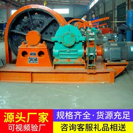 矿山施工设备;轨道交通器材;矿业输送设备