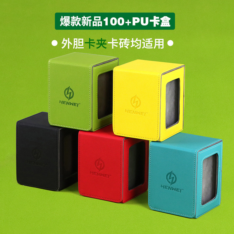 Leather Flip-Top Card Holder Storage Box for 100+ Yu-Gi-Oh! and Pokémon Cards, Diamond-Patterned Card Display Box with Window Leather Flip-Top Card Holder Storage Box for 100+ Yu-Gi-Oh! and Pokémon Cards, Diamond-Patterned Card Display Box with Window
