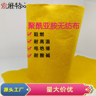 70�˾��������o���� ������ȼ�͸ߜ������|�͸��g늽^��PIë�ֲ�