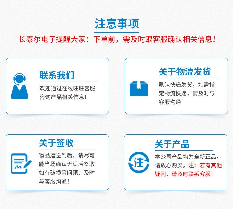 11339815041_521275251