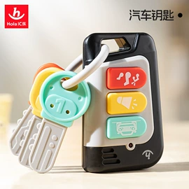 玩具电动车;科教玩具;遥控车