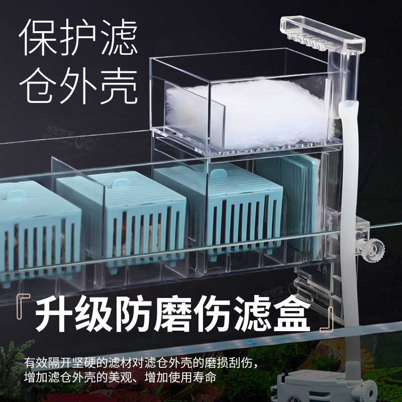 小型水槽フィルタ浄水循環三合一ポンプ烏亀筒フィルタボックス製酸素一体機滴流ボックス|undefined
