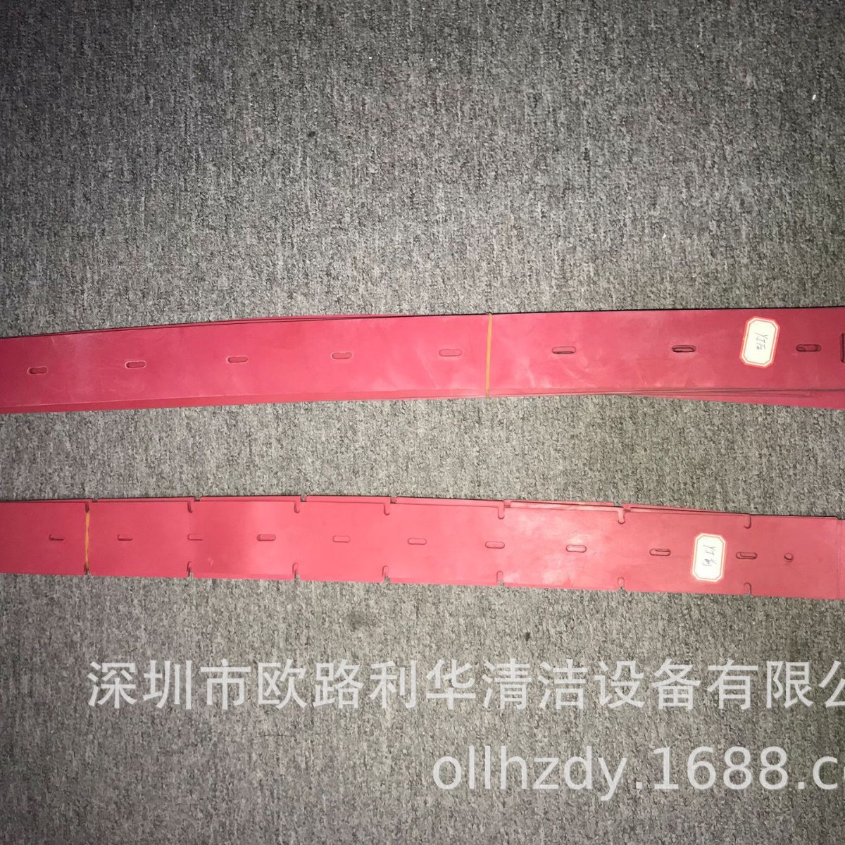 YJ-815A 815B 洗地机吸水胶条 刮水条 配件