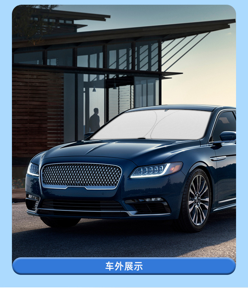 Car Sunshade, Sun Protection and Heat Insulation Sunshade Curtain, Car Interior Sunshade, Front Windshield Cover, Car Window Sunshade Curtain