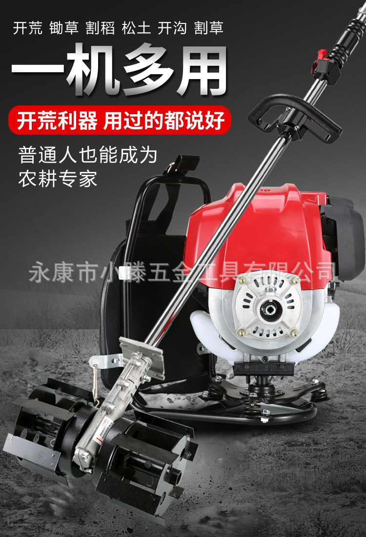 详情图片_09.jpg.png