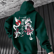 2025�羳�r�Ђ��Գ���ӡ���Bñ�l����Ůͬ���\�������uͨ؛Դ���l