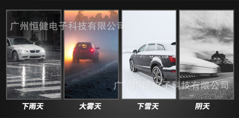 Cross-border car daytime running light 3LED small harpoon daytime running light 9 lights highlight middle net modified light DRL turn signal