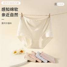 �谱�ӿ������d�����ո�Ī������ѝ���L���d��ɫ���s�߼�Ů