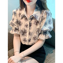 ��ʽ����ˮī���黨�r��Ů�����p�gѩ���r���������䱡������