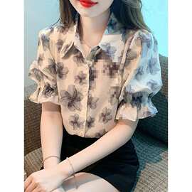 法式甜美水墨画碎花衬衫女夏洋气减龄雪纺衬衣宽松泡泡袖薄款上衣