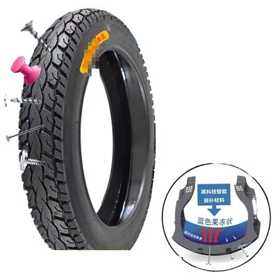 tire, Elektrikli avtomobil şinləri