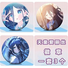 ���{�n����ͯ�����z��߅�������58mm�R���F����ᘻ��¶Y�ﶨ ��