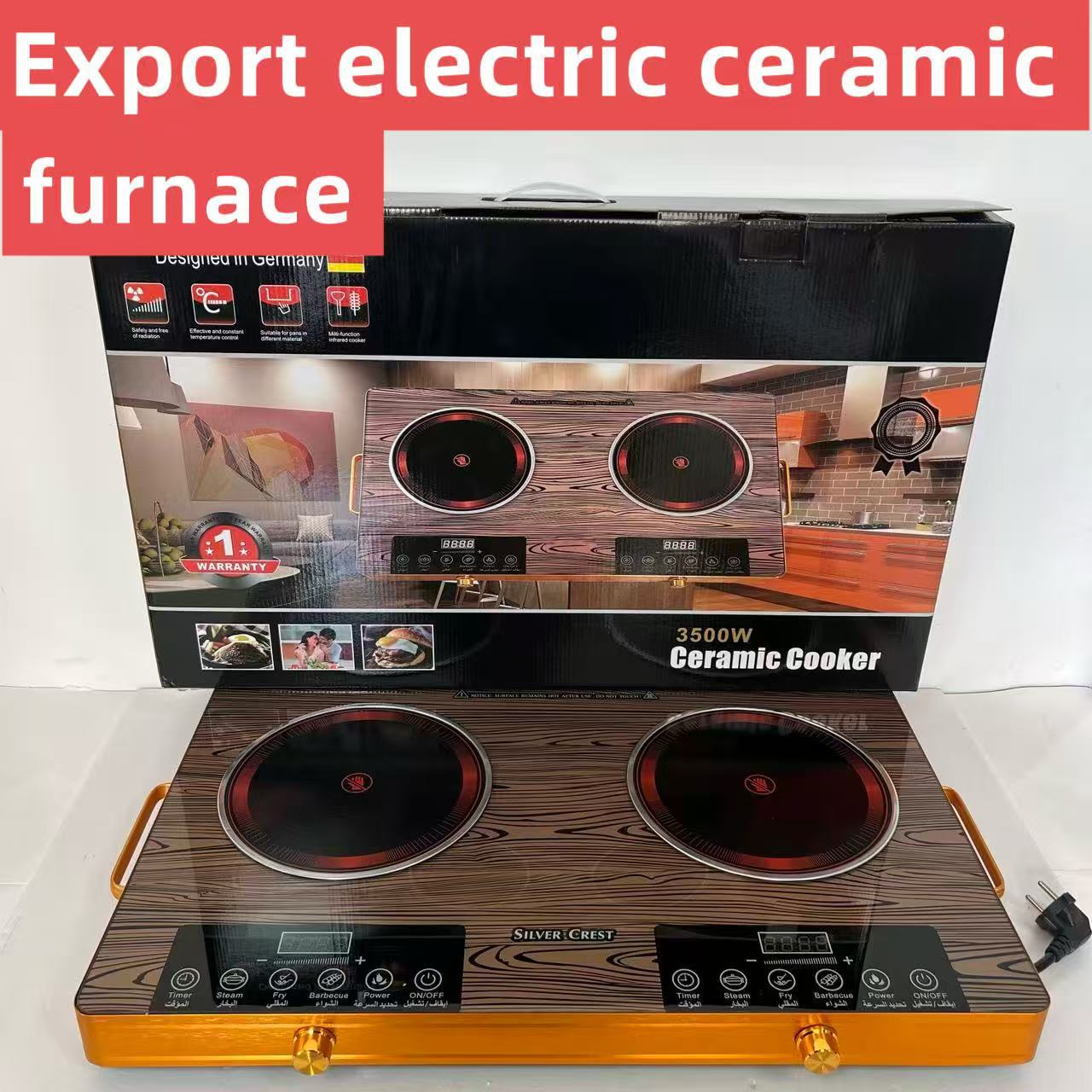 Cross-Border Smart Dual Ceramic Stove, Dual Burner Electric Ceramic Stove, Multi-Functional High-Power Timed Heating Induction Cooker, Energy-Saving for Home Use