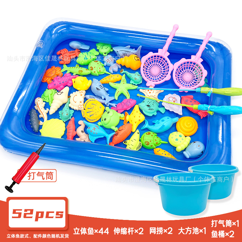 [핫 세일] 52종 세트 (물고기 44개 + 막대 2개 + 낚시 2개 + 대형 풀 1개 + 펌프 1개 + 물통 2개)
