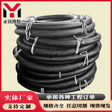 70/80/90mm���z��ΰ�������z��ιܘ����������ɿ������z�܏S��