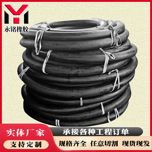 70/80/90mm���z��ΰ�������z��ιܘ����������ɿ������z�܏S��