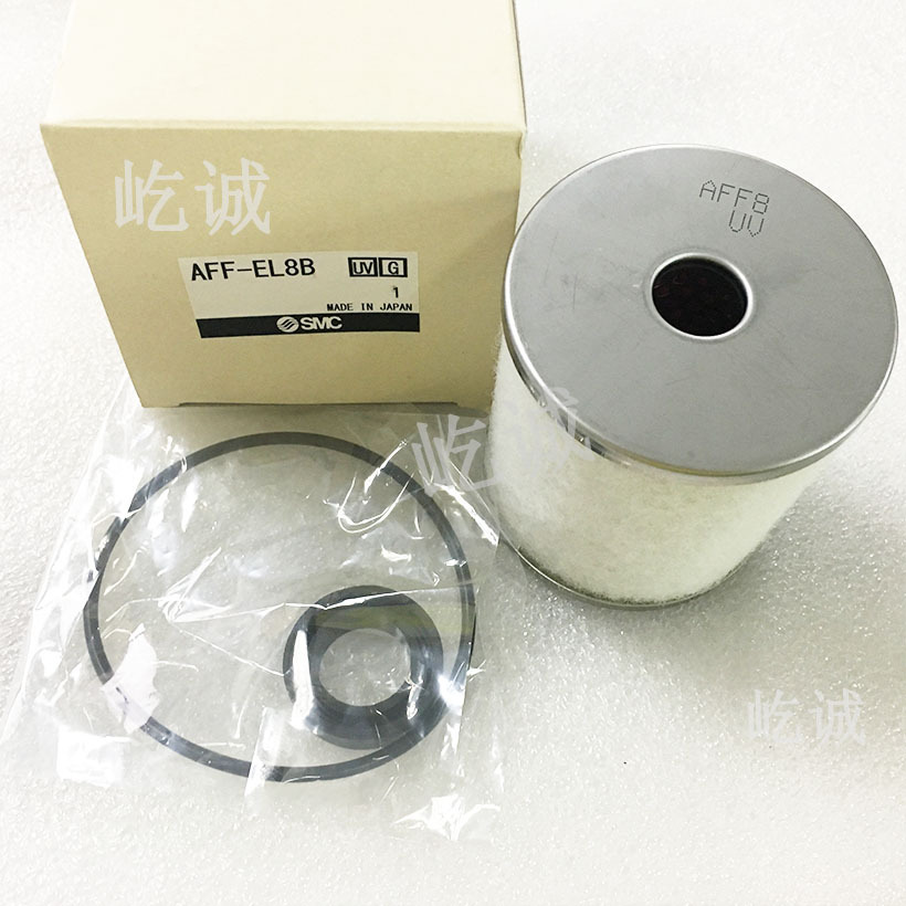 现货日本SMC过滤器滤芯 AFF-EL8B+AMH-EL350 全新气动元件