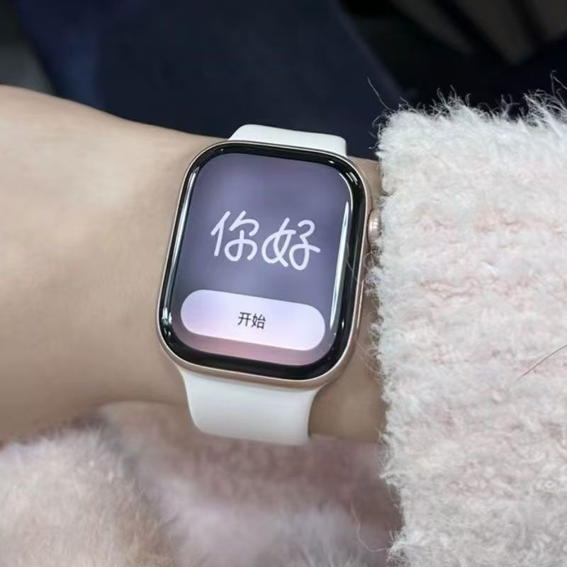 水果手表华强北s10智能手表蓝牙音乐通话高清大屏运动心率学生情|undefined