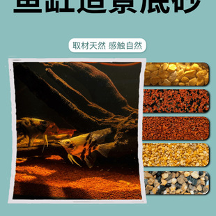 ˮ��ɰ�~�׵�ɰɳ���Fđ���yɳ��ɳ��ɫʯ�^����ɳ�b��쾰ˮ����