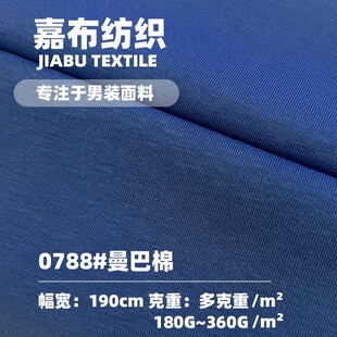 �F؛������180-360G�����TC�����ޜ찱�՚�Ӳ� T��POLOᘿ�����