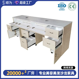 美发椅;按摩床;功能沙发