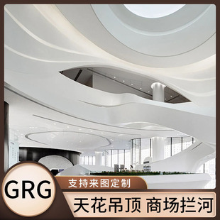 GRG�̈��r�Ә��ݷ��֮��ε���컨���������Pʯ�ྀ�l�ǻ�