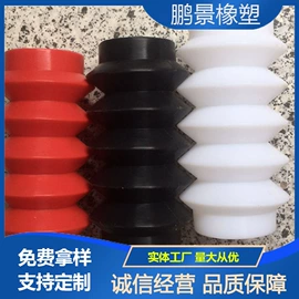 工业橡胶;高低压橡胶管;硅橡胶