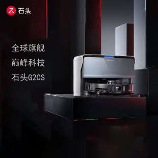 ʯ�^G20S �ߵؙC�����Ԅ�����ˮ����ϴ��һ�w�C�ԄӼ��m�ϵؙC�o