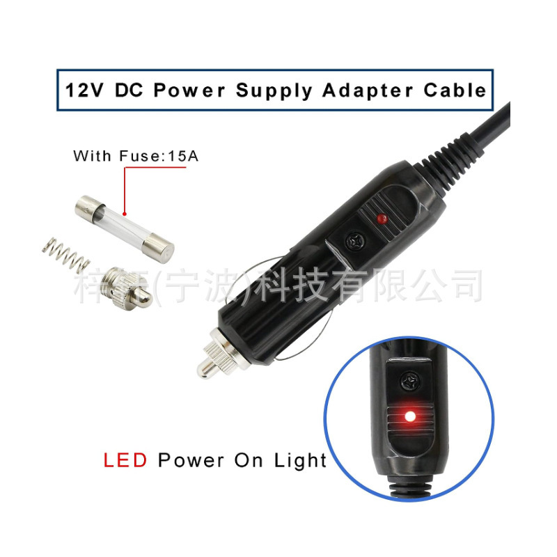 12V24V自動車シガレットプラグ線回転dc 7909屋外携帯移動電源蓄電池充電線|undefined
