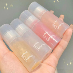 Cappuvini香芋の唇の油を保護します。