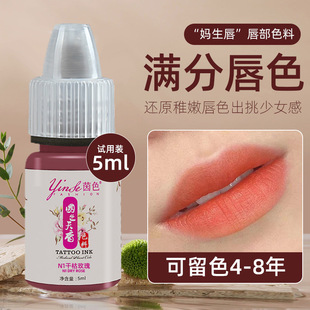 �W�޴��y��ɫ����Ů���㴽�y�����üy��ɫ����Ů�p�g�㴽С���b