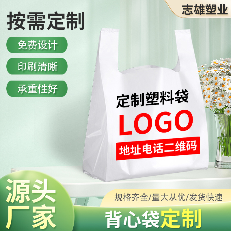 组合组套棘轮十字螺丝刀改锥