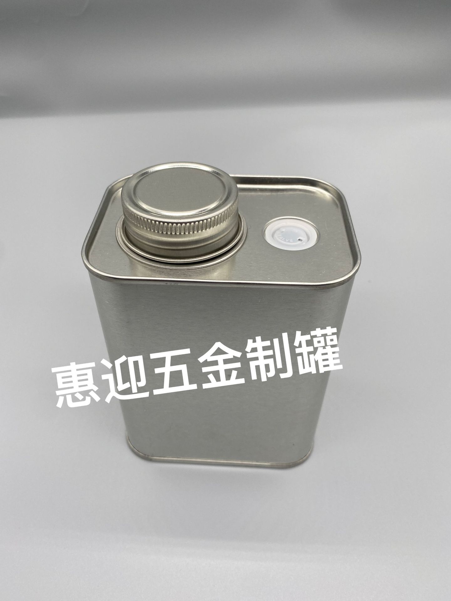 厂家直销0.5L500ML咖啡豆核桃油罐芝麻油罐包装罐螺丝盖马口铁彩