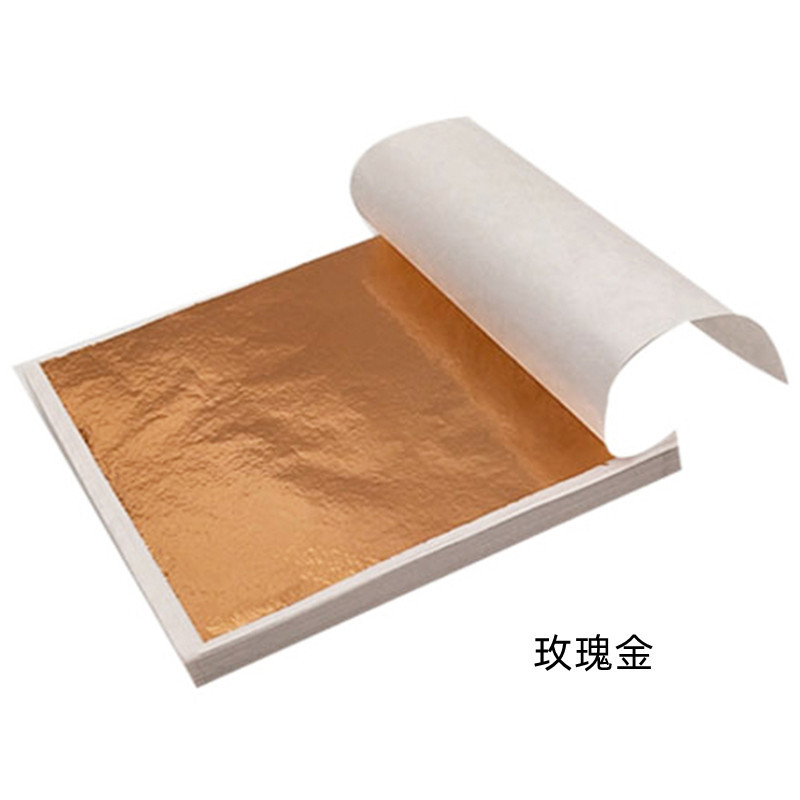 玫瑰金_副本.jpg?x-oss-process=image/format,png