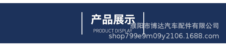 Electric Vehicle Led Strong Light Super Bright Electric Vehicle External Small Diamond Spotlight Super Bright Motorcycle Modified Led Headlight