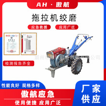 �����C�gĥ�����|�����վ��C���Ϳ��ٙC�ӽgĥ�C��݆���������C