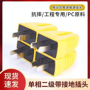 ������O���^�ɘO�Դ1.5���~�����D�Ӵ������Dֱ��ʽ