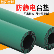 ��ӌ���ҷ��o�̨�䁵ط������z�幤��̨���|���o����z��