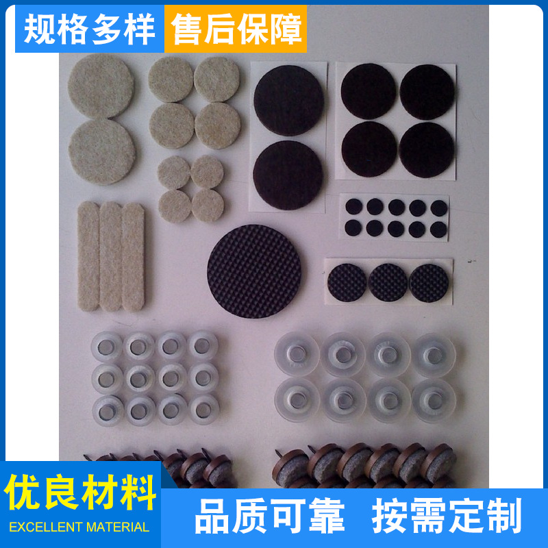 ëձ�Ҿ߽ŵ澲����ĥ �Ҿ߱����汣�� �ذ屣����Ҿӱ�����