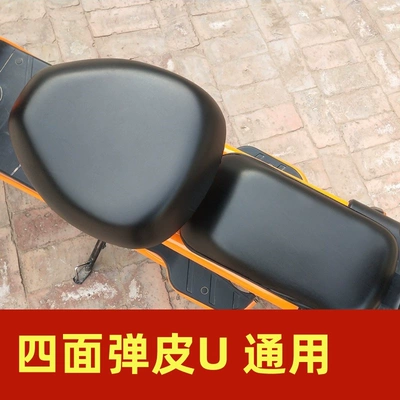 Electric car cushion, vehicle seat cover, universal model for