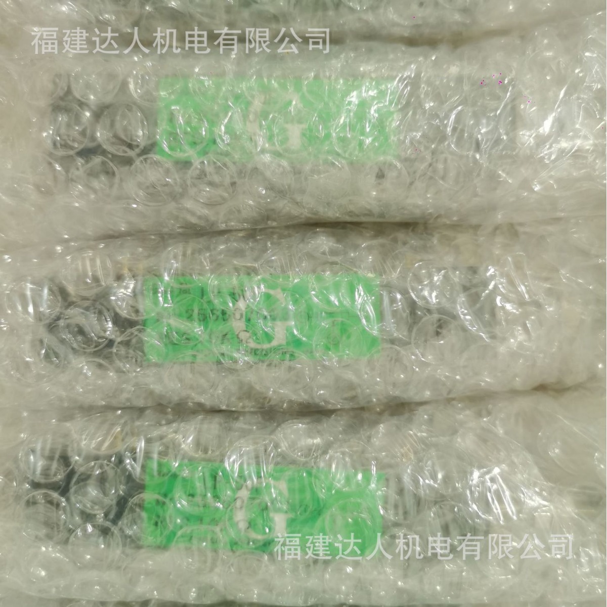 日本 MIDORI緑測器 电位器 LP-50F-10K   LP-100F-C-2K