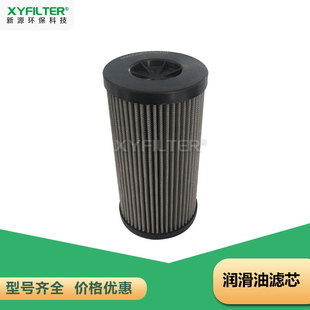 ��ȼ�͞VоMNL63.25G.HR.EP